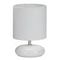 Настольная лампа Arte Lamp Hadar A3463LT-1WH
