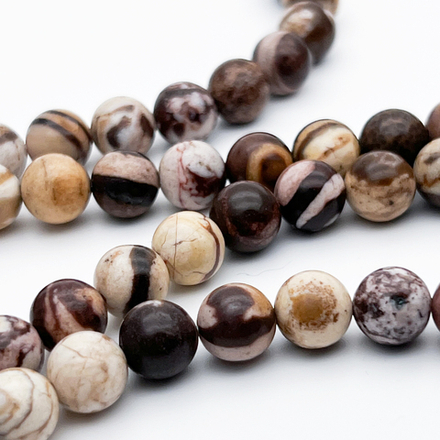 "Яшма кофейная" бусины (халцедон), диаметр 8,2-8,3 мм, цена за 21-22 шт (1/2 нити)