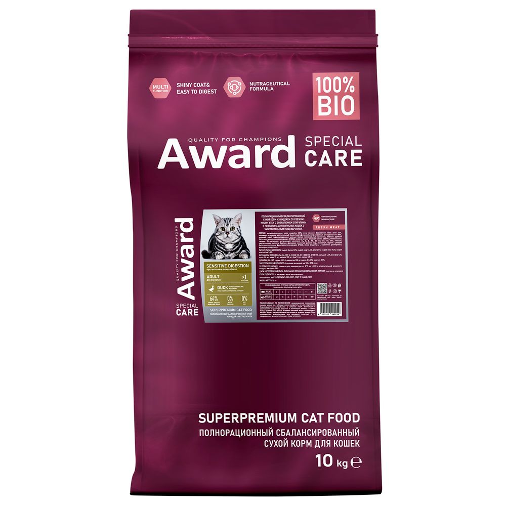 Сухой корм AWARD SPECIAL CARE Sensitive Digestion для взрослых кошек с чувствительным пищеварением со свежим мясом утки 10кг
