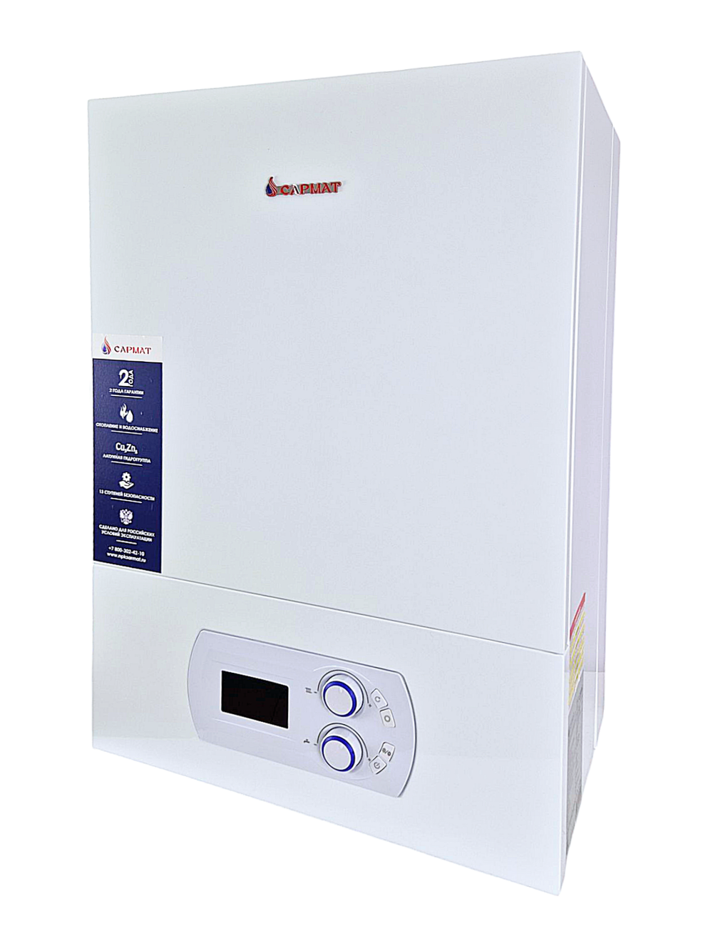 Котел настенный газовый двухконтурный Сармат T-32 KW ERCO WiFi (CN)
