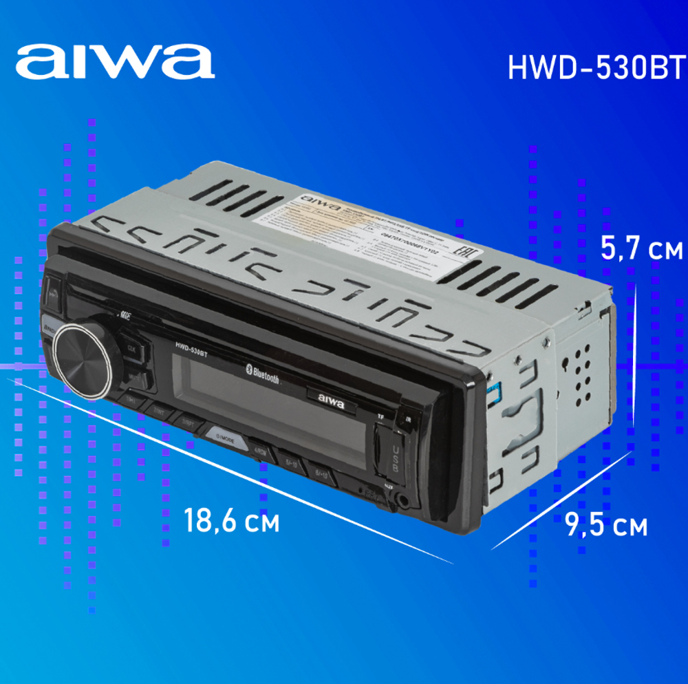 Автомагнитола AIWA HWD-530BT