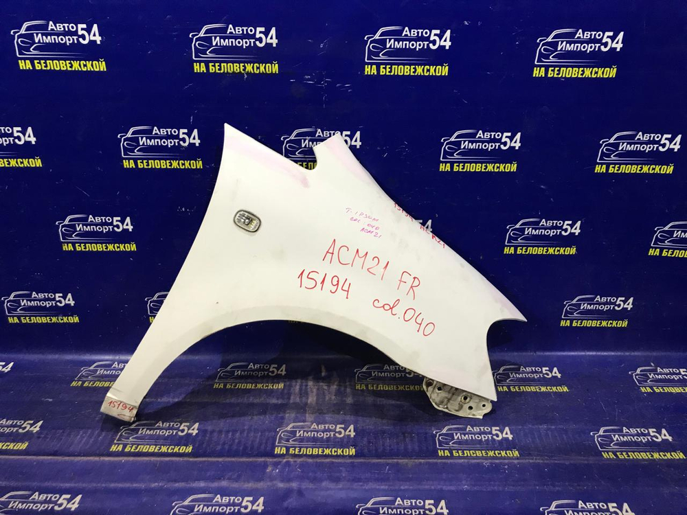 Крыло переднее правое TOYOTA IPSUM 2001-2009