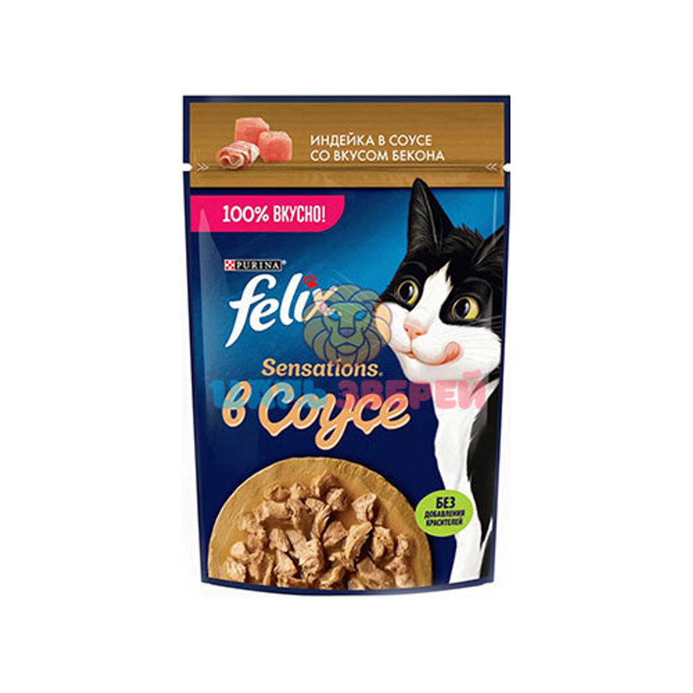 FELIX Sensations Соус Инд Бекон 26x75г
