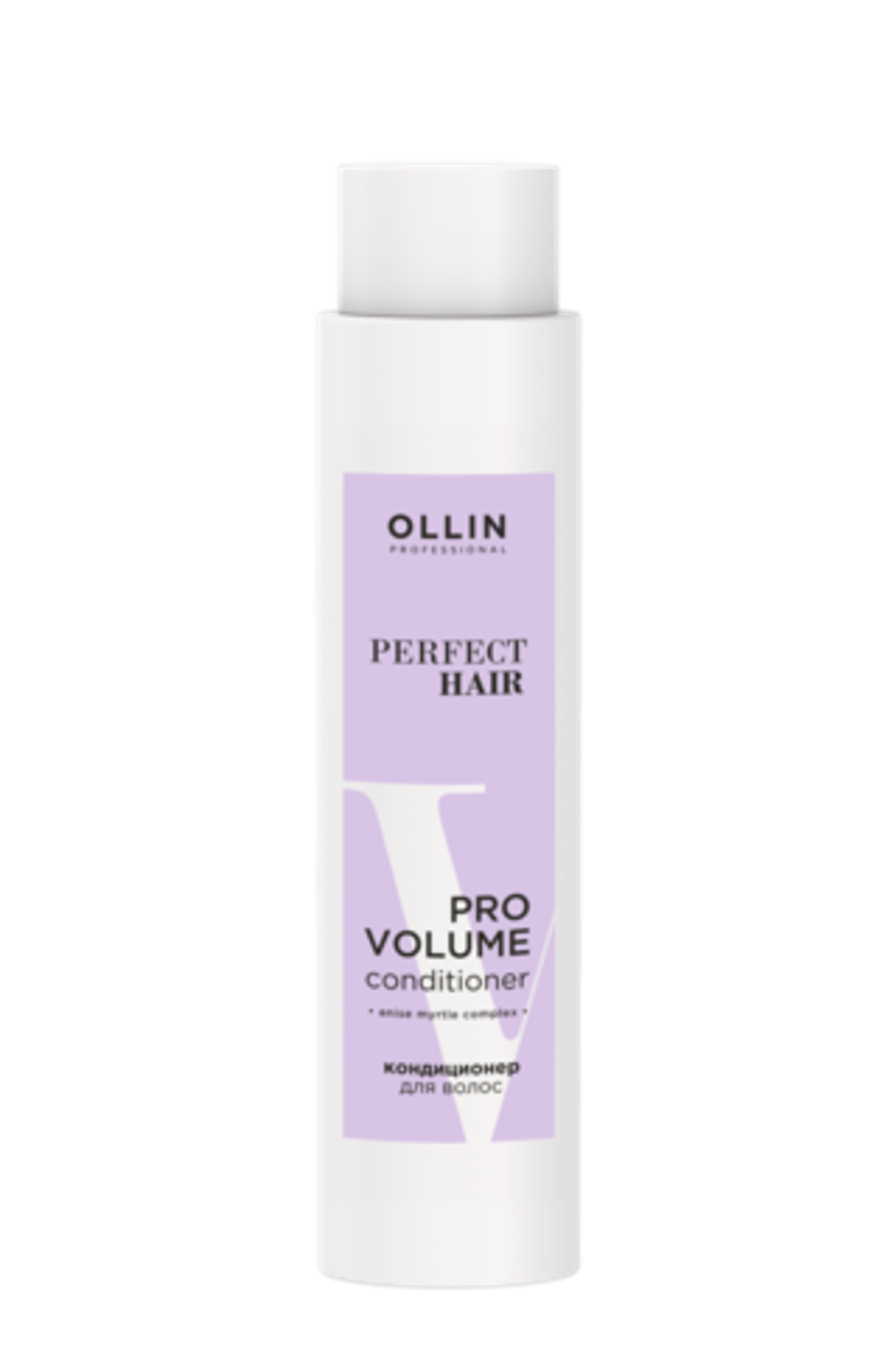 Ollin Perfect Hair  Кондиционер для волосPro Volume, 400 мл
