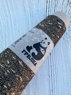 Трикотажная пряжа с люрексом Люмия