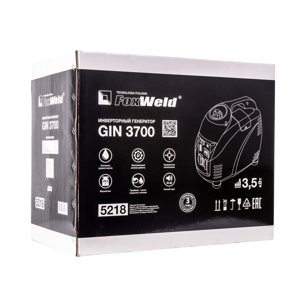 Инверторный генератор FoxWeld GIN 3700