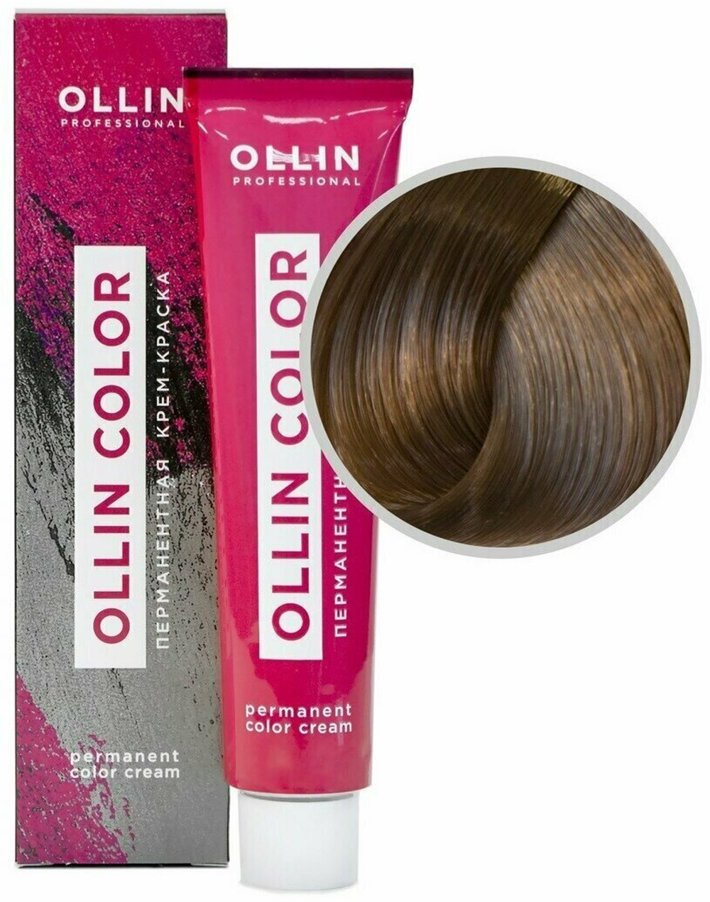 OLLIN COLOR 8/00 светло-русый глубокий 60мл Перманентная крем-краска для волос