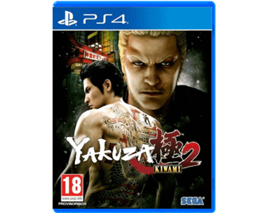 Yakuza Kiwami 2 (PS4) Б/У
