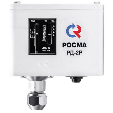 Реле давления РД-2Р, Росма