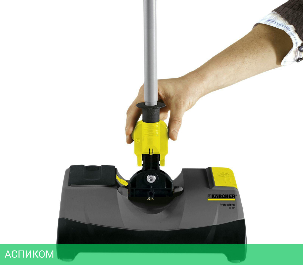 Электровеник Karcher Professional ЕВ 30/1 серый/желтый (1.545-126.0)