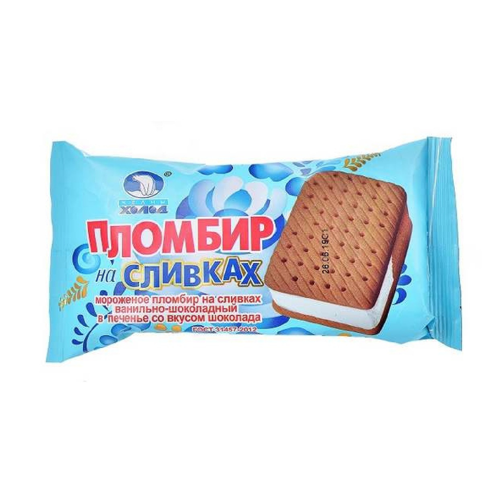 Пломбир в шоколадном печенье