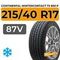 Continental WinterContact TS 830 P 215/40 R17 87V XL