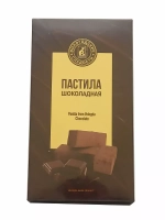 Пастила Шоколадная - 1 шт
