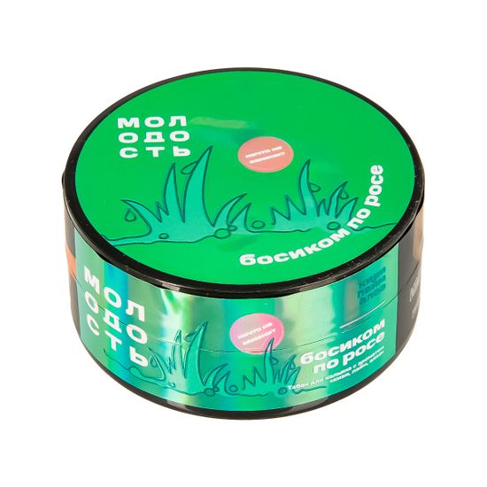 МОЛОДОСТЬ "Босиком по росе" (Киви, лайм и алое), 25гр.