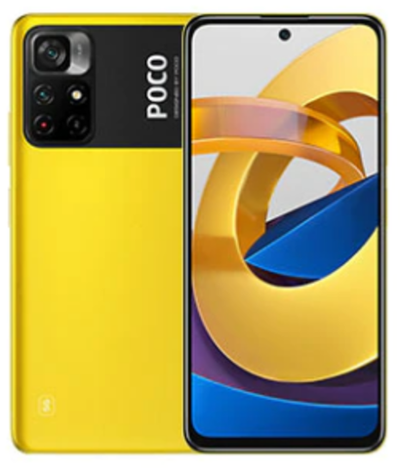 Xiaomi POCO M4 Pro 5G 4/64GB POCO Yellow (Жёлтый)