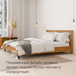 Кровать 180х200 Флеверс, двуспальная, деревянная, на ножках в стиле лофт, из дуба