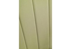 Компьютерное кресло Пард confetti green