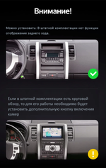 Магнитола для Nissan X-Trail T31 2007-2014 - Teyes CC3-2K-360 на Android 10, 2K QLED, 6Гб+128Гб, CarPlay, 4G SIM-слот, 4 камеры в комплекте