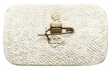 Значок Гражданская авиация «МИ-1», СССР