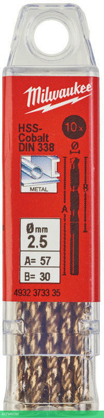 Сверло по металлу Milwaukee HSS-Co 2.5мм 10шт (4932373335)