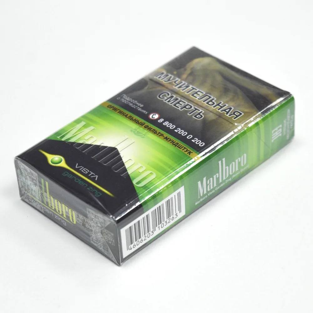 Marlboro