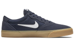 Кроссовки Nike Sb Chron Slr