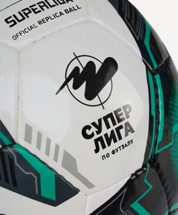 Мяч футзальный Superliga Replica №4