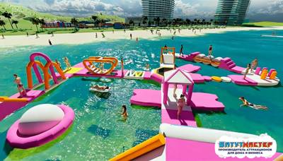 Надувной аквапарк «Морская звезда» с горками 22×20×4 м