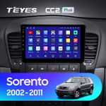 Teyes CC2 Plus 9" для KIA Sorento 2002-2011