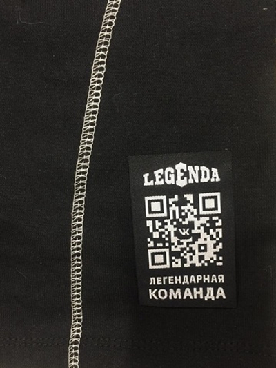 Комплект термобелья мужского Legenda Elite шерсть с длинным рукавом