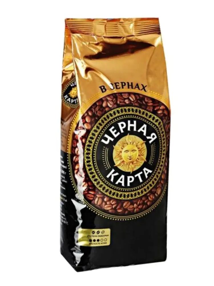 Кофе в зернах Черная Карта 1 кг x 2 шт