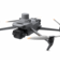 DJI Mavic 3 Multispectral — дрон для агромониторинга и картографии