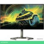Игровой монитор Philips 27M1F5800/00