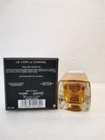 Chanel Le Lion De Chanel 75ml (duty free парфюмерия)