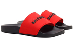 Balenciaga Logo