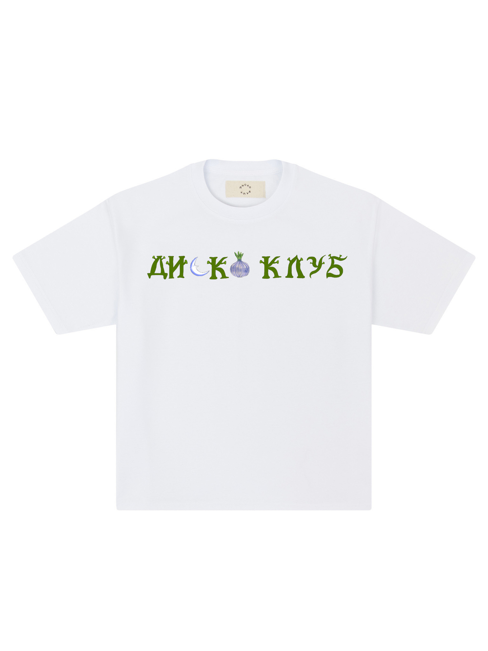 Футболка Огр