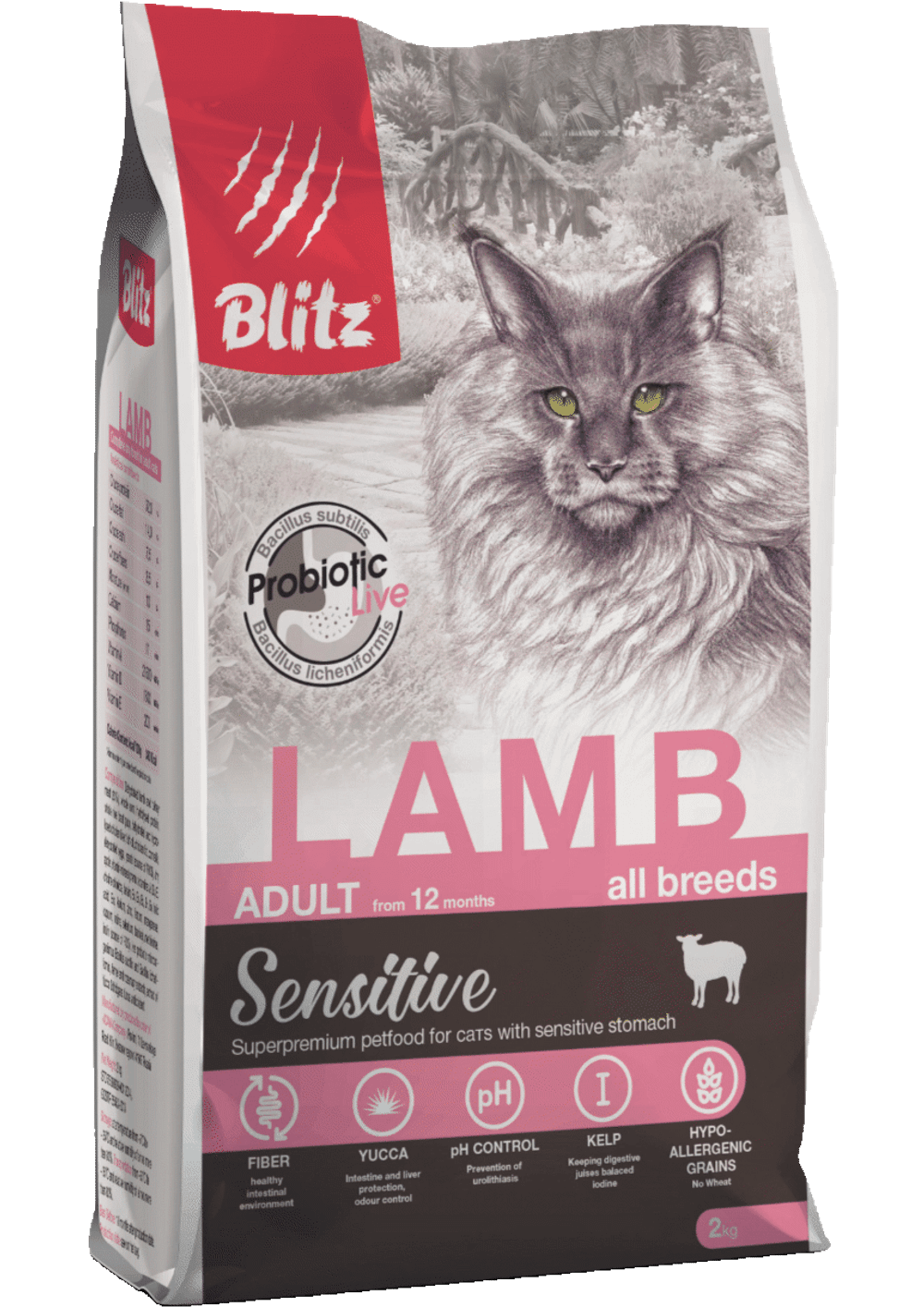Сухой корм для взрослых кошек Blitz Sensitive Lamb Adult Cats All Breeds я ягненком 2кг