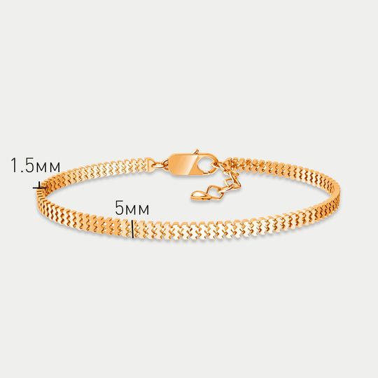 Браслет золотой