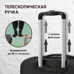 Чемодан на колесах Longstar, abs-пластик