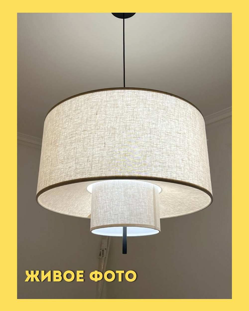 Люстра в стиле современной классики с элементами скандинавского дизайна