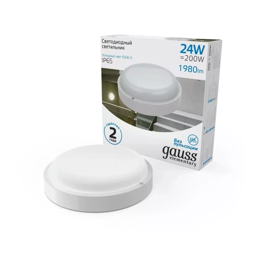 Св-к Gauss LED Elementary ЖКХ 24W 1980lm 6500K 160-260V IP65 210*52мм белый круг 126411324