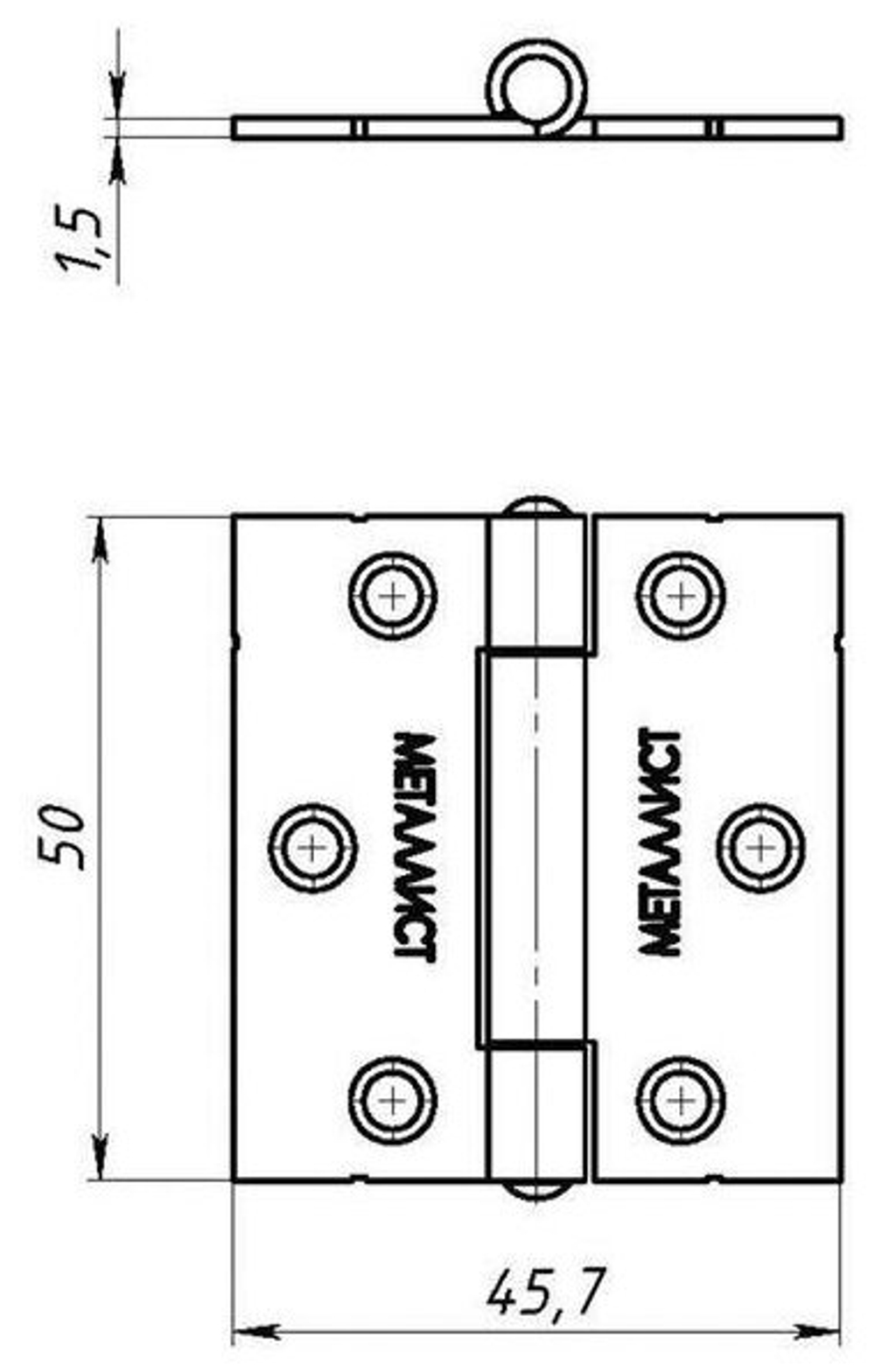 ПЕТЛЯ МЕТАЛЛИСТ КАРТОЧНАЯ 50Х45 ЦИНК