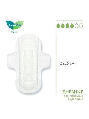 Laurier F Женские дневные супертонкие гигиенические прокладки с крылышками 22,5 см 20 шт-4 УПАКОВКИ