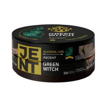 JENT (Green Witch) Alcohol, 25 гр