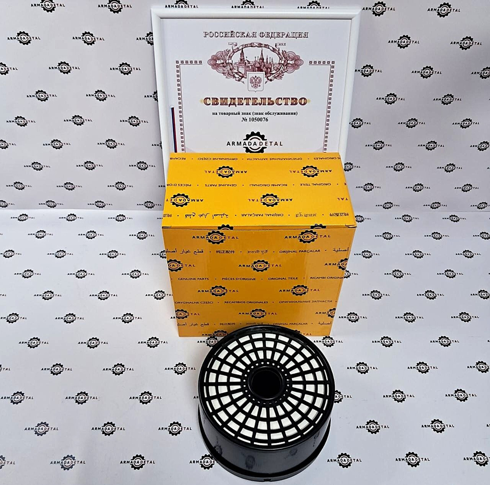 Фильтр гидравлики нефроновый Plexus | 32/925140, FY-5172 | ARM