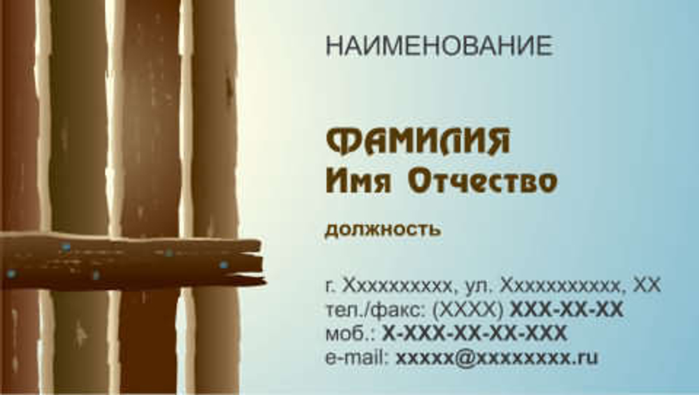 001-00164