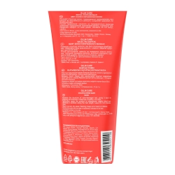 Маска сохраняющая цвет и блеск окрашенных волос / Color & Shine Save Mask 200 мл