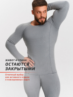 Комплект термобелья мужского двухсторонего ТМ Legenda черное/серое