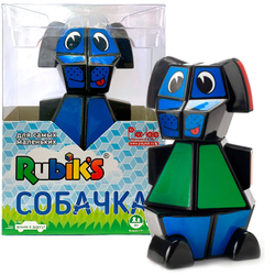 Собачка Рубика