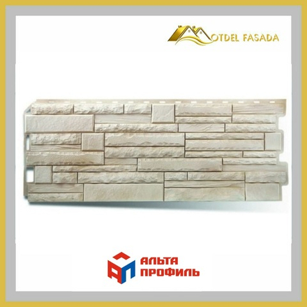 Фасадная панель Альта-Профиль Камень Скалистый Анды 1100*430мм 0,47м2